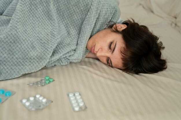 Role of Seroquel in Depression Treatment