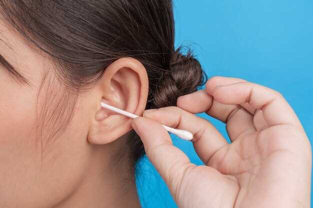 1. Reduction in Tinnitus Symptoms