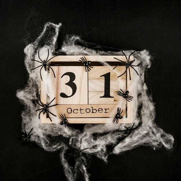 Afssaps october 1999 seroquel