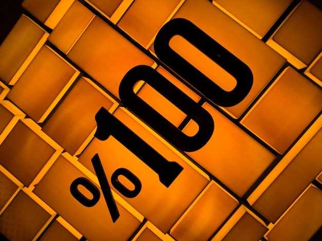 Cost of 120 seroquel 300mg