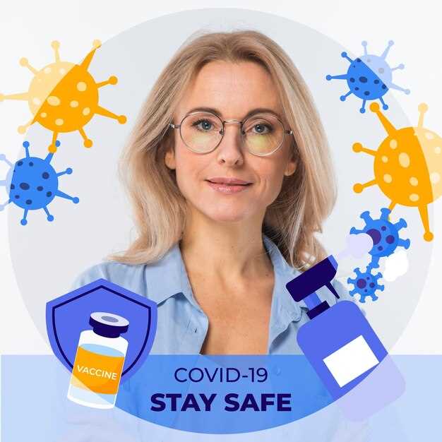 Does seroquel effects immune system