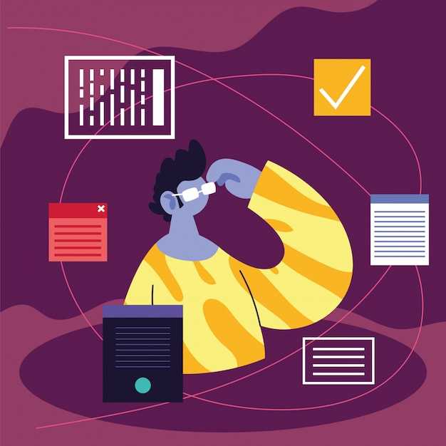 How is seroquel administered