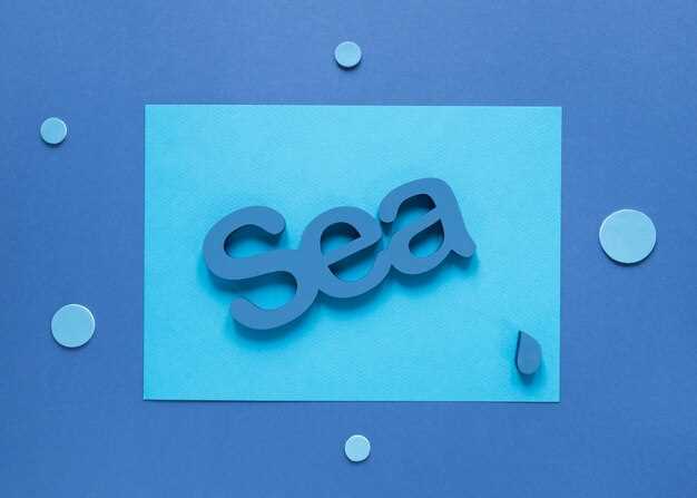 Is seroquel a generic