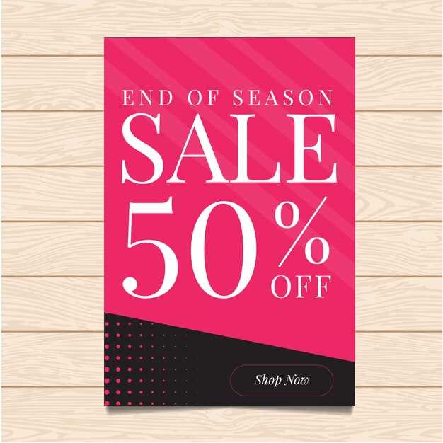 Seroquel 25 prospecto