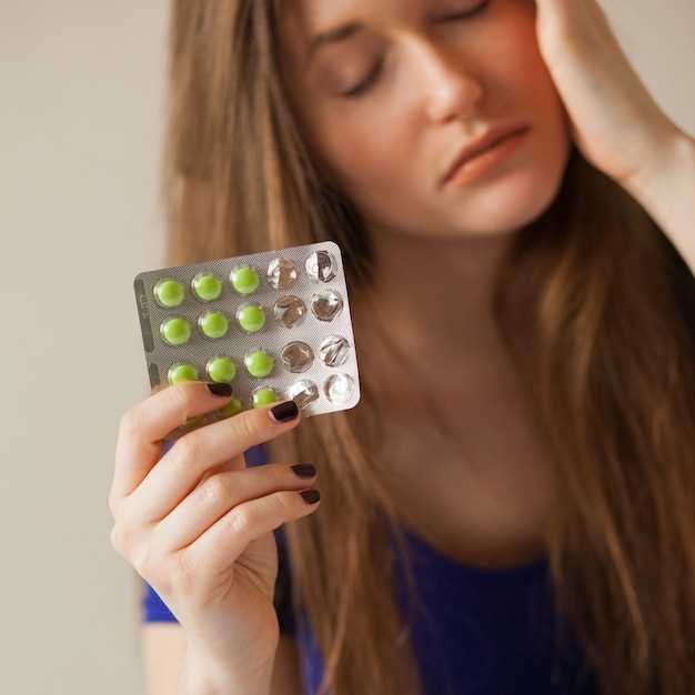 Seroquel 75mg side effects