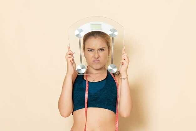 Seroquel and weight gain