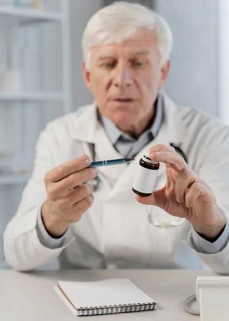 Seroquel dosage elderly dementia