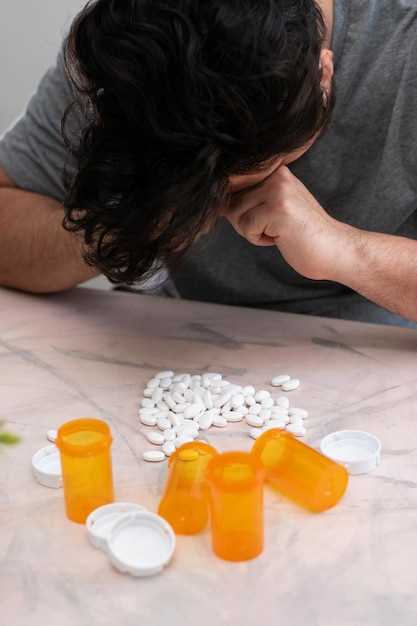 Seroquel dosage in depression