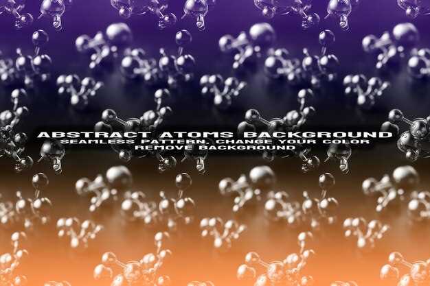 Seroquel effects high