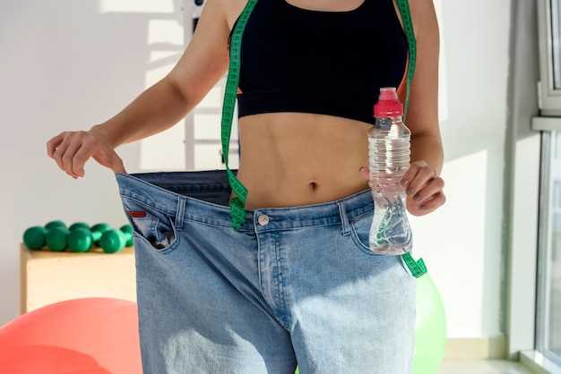 Seroquel et perte de poids