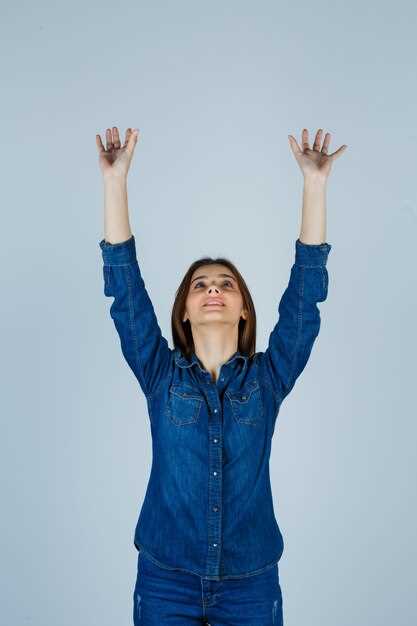 Seroquel feeling high