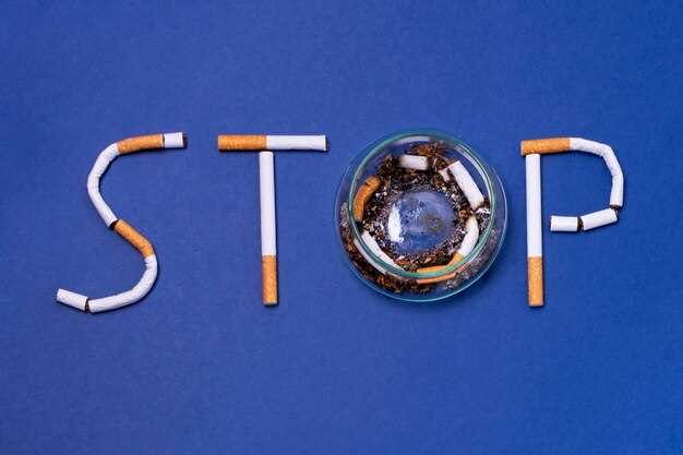 Seroquel for substance abuse