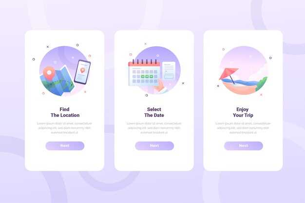 Seroquel withdrawal schedule