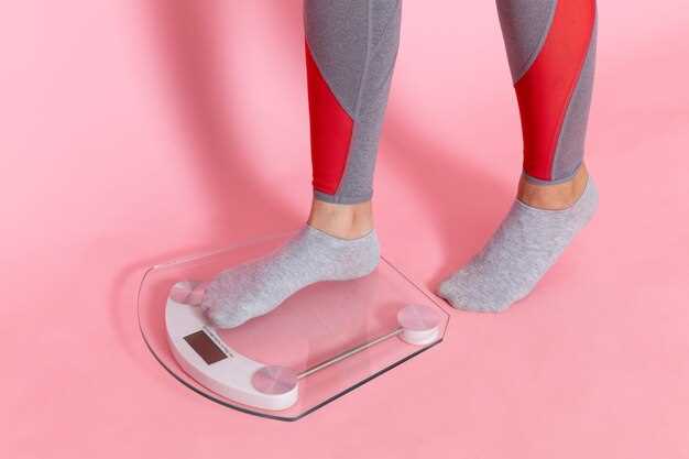 Seroquel xr et prise de poids