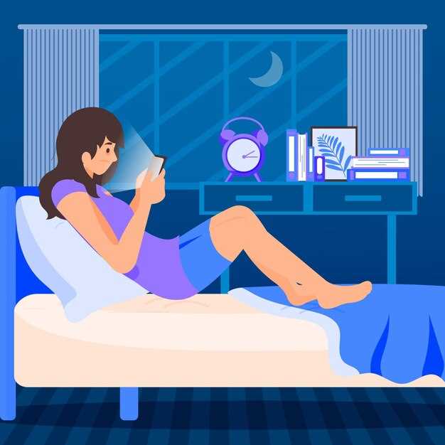 Seroquel xr sleep side effects