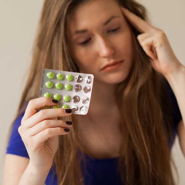 Side effects seroquel xr 300 mg